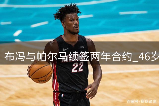 about image